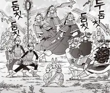 던젼밥) 개인적으로 꼽는 최고의 명장면.manga