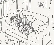 못참고 가족을 덮치는.manga