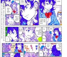 여고생 피어스의 비밀.manga