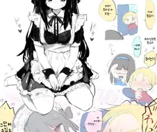 어느 TS작가의 무서움.MANGA