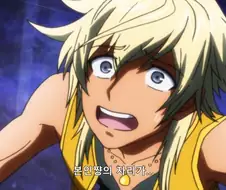 프리큐어)허긋토 프리큐어 6화 감상평.manga