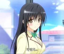 파렴치 하다는 여자