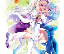 리제로) 작아진 레무링과 함께.manhwa