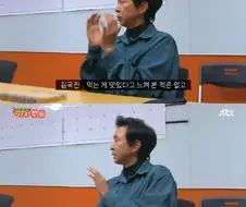 연비가 엄청난 연예인끼리 식사