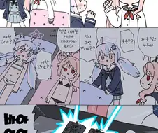 블루아카,약후)나츠와 레이사가 속옷으로 존나 가버리는 만화.manga