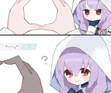 블루아카)손 챌린지 아츠코.manwha