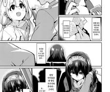 (@) 아이돌한테 최면거는 프로듀서.Manga