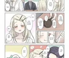 [@] 민초파 프로듀서