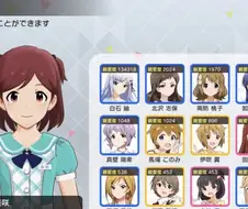 [@] 한 명만 친애도가 바보같이 높을 경우.manhwa