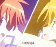 애니속 최종전쟁