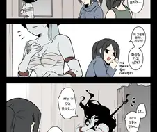 [데바데] 스피릿이 귀여운 만화