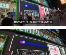 엄청난 중국의 거리.jpg
