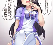 말딸) 말랑말랑.manga