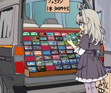 프리큐어)그 때 그 시절.jpg