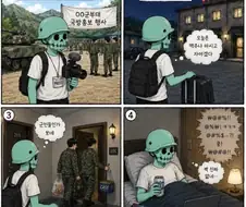어느 밀리터리 유튜버가 군부대 행사에서 겪은일.jpg