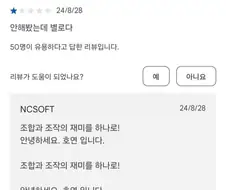 창과 방패의 싸움