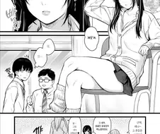 갸루가 아다를 학교뒤에서 불러내는 만화