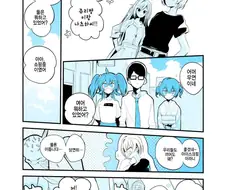 @)프로듀서가 치요코 빼고 방클걸 아이스크림 사주는 만화