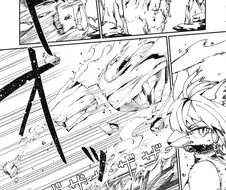 스승이 임신공격하는 만화