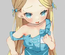 후방) 출근하기전에 몰래 로리짤 달리고 간다!!.manga
