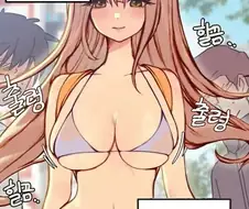 후방)어느 여자 흙수저의 현실