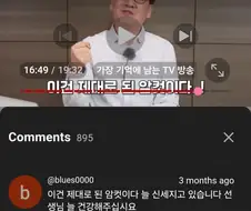 제대로 된 암컷 짤 원본댓글 웃기네 ㅋㅋㅋㅋㅋ