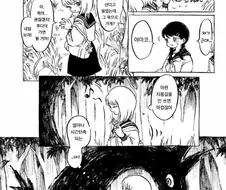 사람을 잡아먹는 늑대와 여고생 manhwa