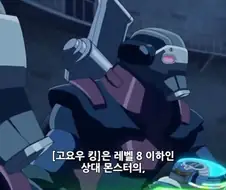 유희왕 ARC-V) 이 캐릭터가 듀알못이라고 욕 안 먹는 이유