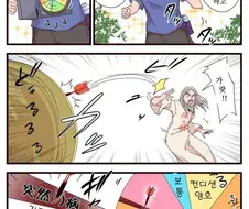 건강하던 사람이 갑자기 병에 걸리는 이유.manhwa