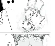 코로 걷는 쥐에 대한 이야기.manga
