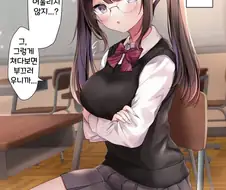 지뢰계 여자가 트윈테일을 하는 이유 만화