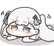 던만추] 이게 맞나...