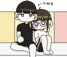 분리불안이 강한 여자친구 manwha