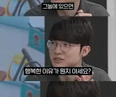 이 여름에 그늘에 있으면 행복한 이유가 뭔지 알아?!!