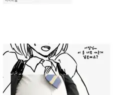 광고 보다가 설 뻔한 사람.jpg
