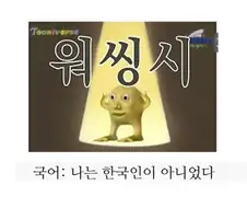 모의고사 후기