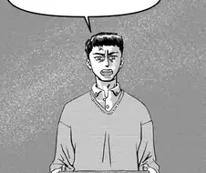 김민준이랑 박은애 나와!.manga