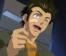 열혈 애니에서 자주 나오는 연출