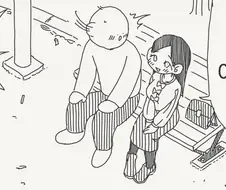 달이 아름다운 만화