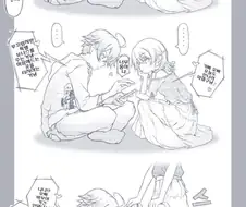 겜창 유혹하는 요망한 후배.manga