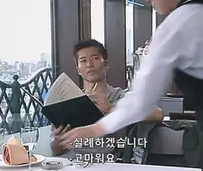 수십년전만 해도 당연했던 행위