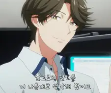 독자들 : 아무리 만화라지만 이딴 개쒜끼가 현실에 진짜 있겠냐고 ㅋㅋㅋ