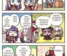 fate) 의외의 고증과 심리묘사로 호평받는 공식 만화