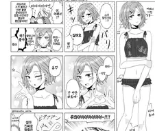 @)암컷.manhwa