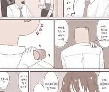 @) 치히로와 에스테 룸에 간 프로듀서 만화