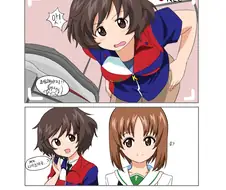 걸판) 비공개 비디오.manhwa