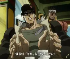 만화로 몇번 봤지만 포커 규칙은 아직도 모르겠음