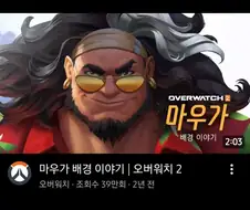 아오 탱장연 알고리즘 ㅋㅋㅋ