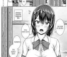소중한 카페 알바생.jpg