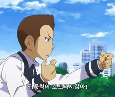 남고생이 여고생 가지고 노는 방법